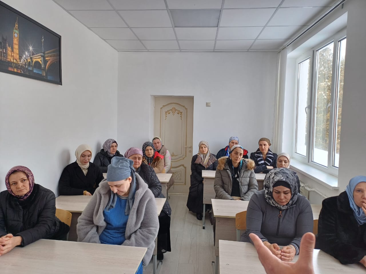 Родительское собрание.